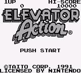 Elevator Action (USA, Europe)