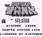 Go! Go! Tank (Japan)