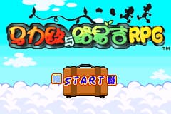 神游 马力欧与路易吉RPG[未发售](简)(128Mb)