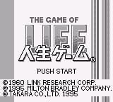 Jinsei Game (Japan) (SGB Enhanced)