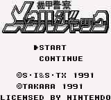 Kikou Keisatsu Metal Jack (Japan)