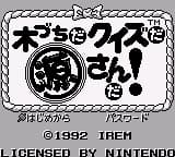 Kizuchi da Quiz da Gen-san da! (Japan)