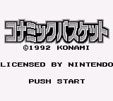 Konamic Basket (Japan)