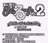 Magical Taruruuto-kun 2 - Raibaa Zone Panic!! (Japan)