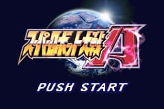 超级机器人大战A[Leleu](v0.1)(简)(JP)(66.35Mb)