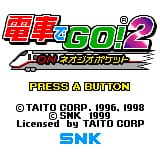 Densha de Go! 2 on Neo Geo Pocket (Japan)