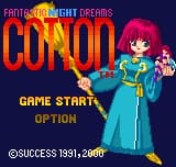 Fantastic Night Dreams - Cotton (Japan)