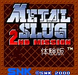 Metal Slug - 2nd Mission (World) (En,Ja) (Demo)