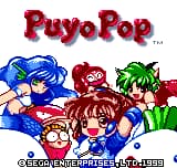 Puyo Pop (World) (En,Ja)