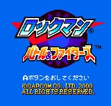 Rockman - Battle & Fighters (Japan)
