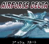 AirForce Delta (Japan)