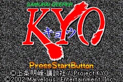 鬼眼狂刀 - 京[CGP](简)(JP)(67.93Mb)