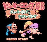 Donkey Kong GB - Dinky Kong & Dixie Kong (Japan)
