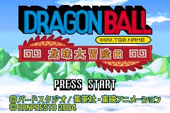 龙珠 - 大冒险[TGB](v2.172)(简)(JP)(128Mb)