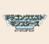 Dragon Quest Monsters - Terry no Wonderland (Japan) (Rev 1) (SGB Enhanced) (GB Compatible)