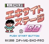 J.League Excite Stage GB (Japan)