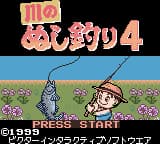 Kawa no Nushi Tsuri 4 (Japan) (Rumble Version) (SGB Enhanced) (GB Compatible)