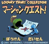 Looney Tunes Collector - Martian Quest! (Japan)