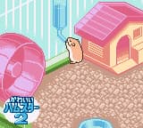 Nakayoshi Pet Series 5 - Kawaii Hamster 2 (Japan)