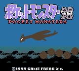 Pocket Monsters Gin (Japan) (Rev 1) (SGB Enhanced) (GB Compatible)
