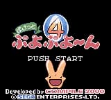 Pocket Puyo Puyo-n (Japan)