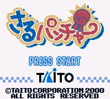 Saru Puncher (Japan) (SGB Enhanced) (GB Compatible)