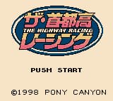 Shutokou Racing, The (Japan) (SGB Enhanced) (GB Compatible)