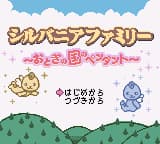 Sylvanian Families - Otogi no Kuni no Pendant (Japan) (SGB Enhanced) (GB Compatible)