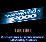 World Soccer GB 2000 (Japan)
