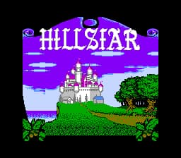 Advanced Dungeons & Dragons - Hillsfar (USA)