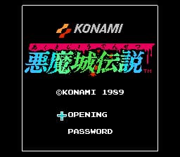 Akumajou Densetsu (Japan) (Virtual Console)