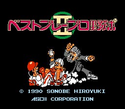 Best Play Pro Yakyuu II (Japan)