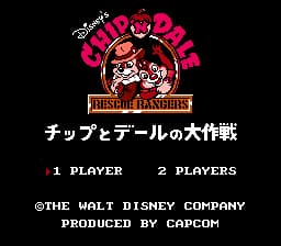 Chip to Dale no Daisakusen (Japan)
