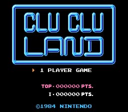 Clu Clu Land (USA) (e-Reader Edition)