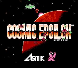 Cosmic Epsilon (Japan)