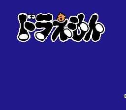 Doraemon (Japan) (Rev A)