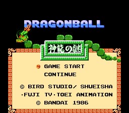 Dragon Ball - Shen Long no Nazo (Japan)